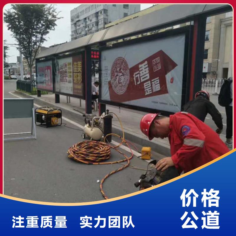 水下作业潜水打捞2025公司