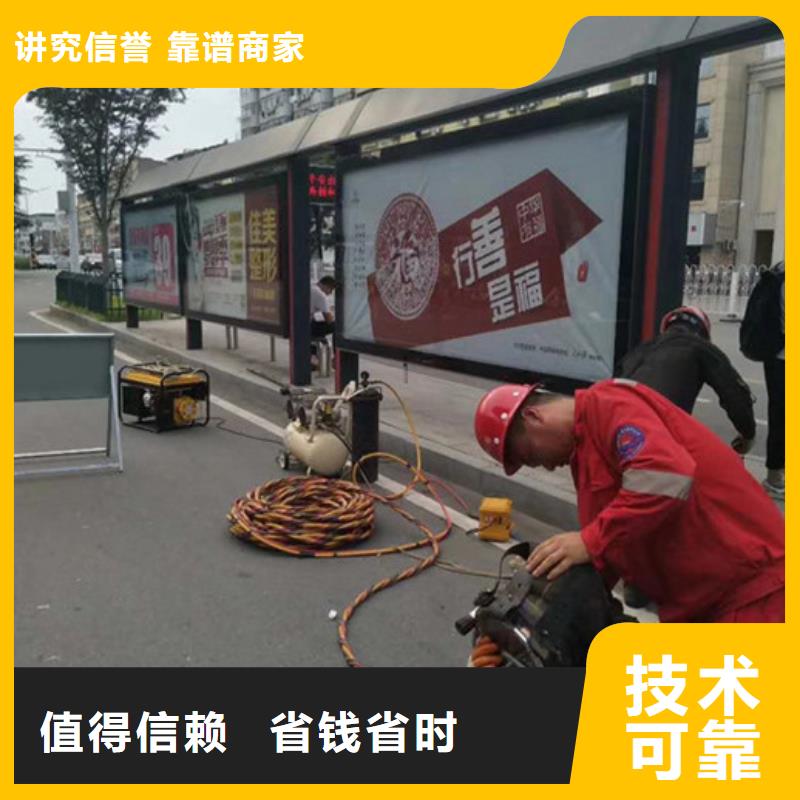 水下作业水下爆破团队专业可靠