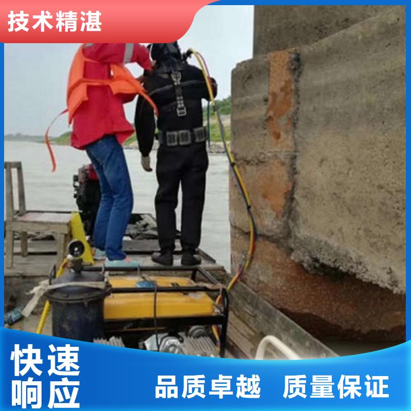 水下作业水下清理服务周到