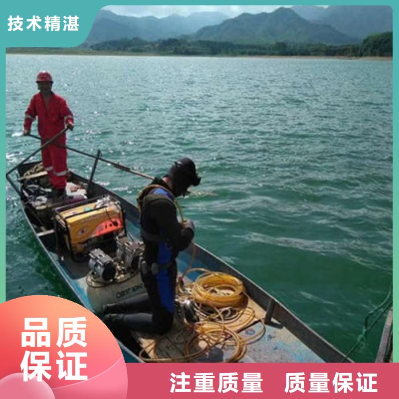 水下作业潜水打捞2025公司