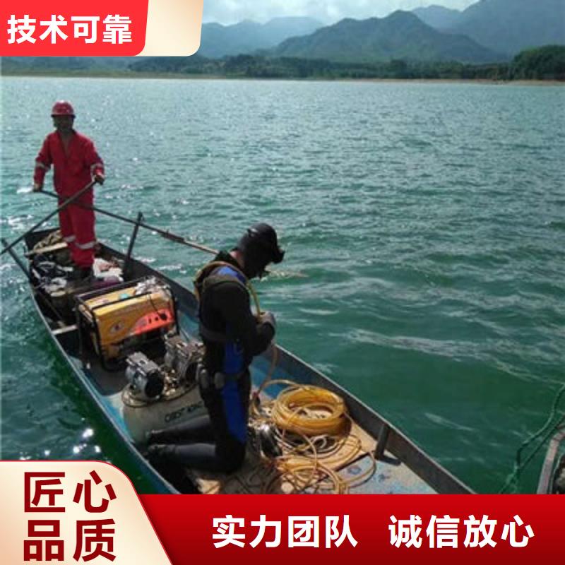 水下作业水下安装经验丰富