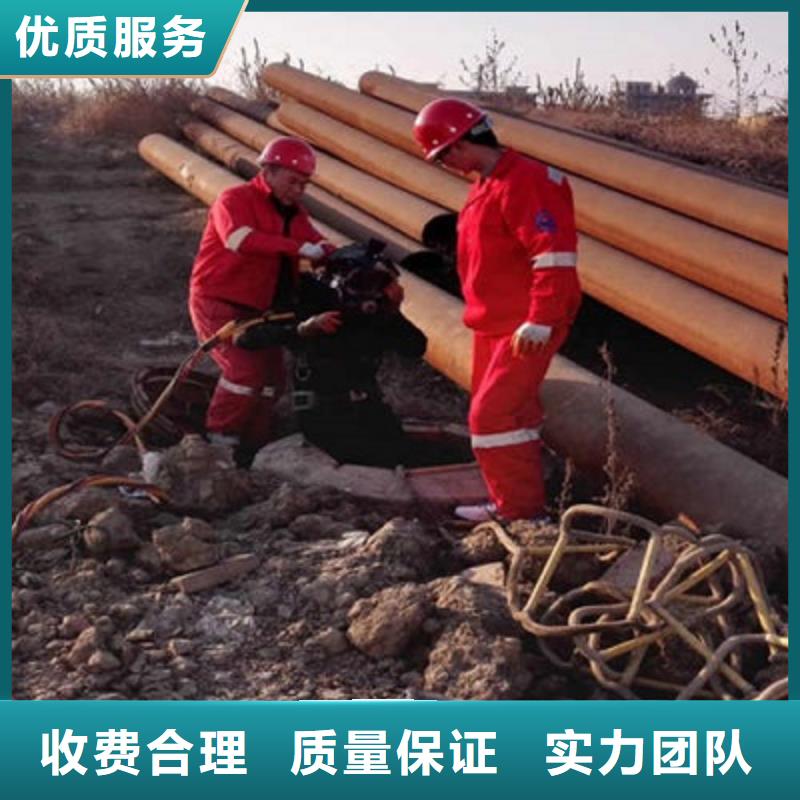 水下作业水下安装服务精英团队