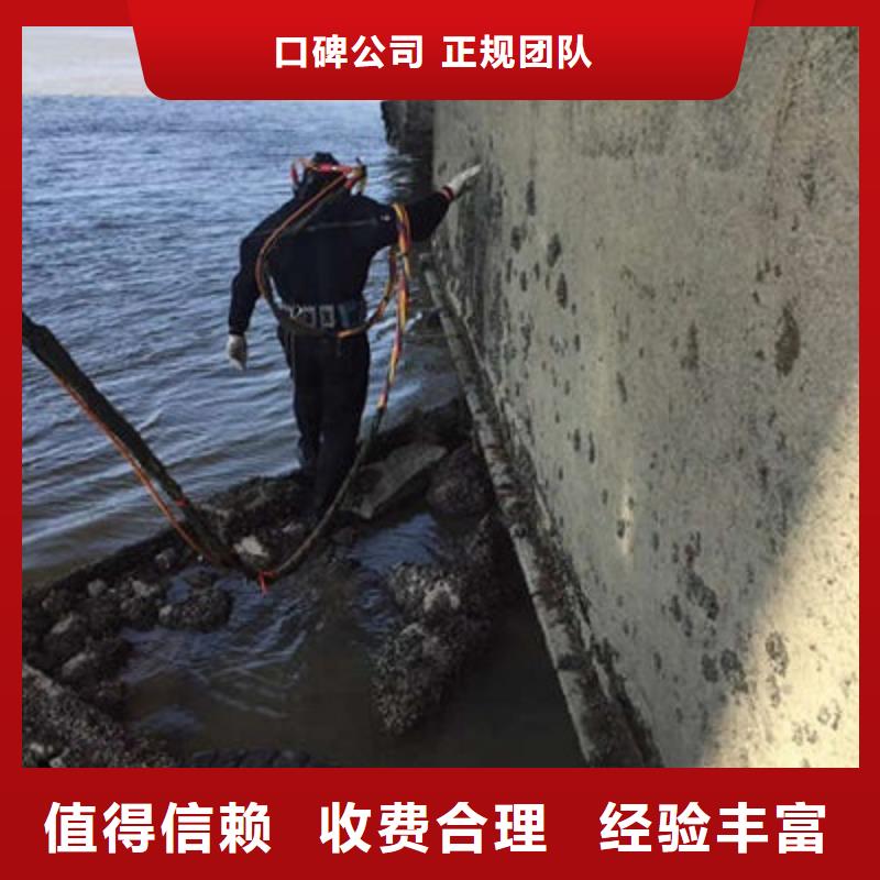 水下作业-水下切割值得信赖