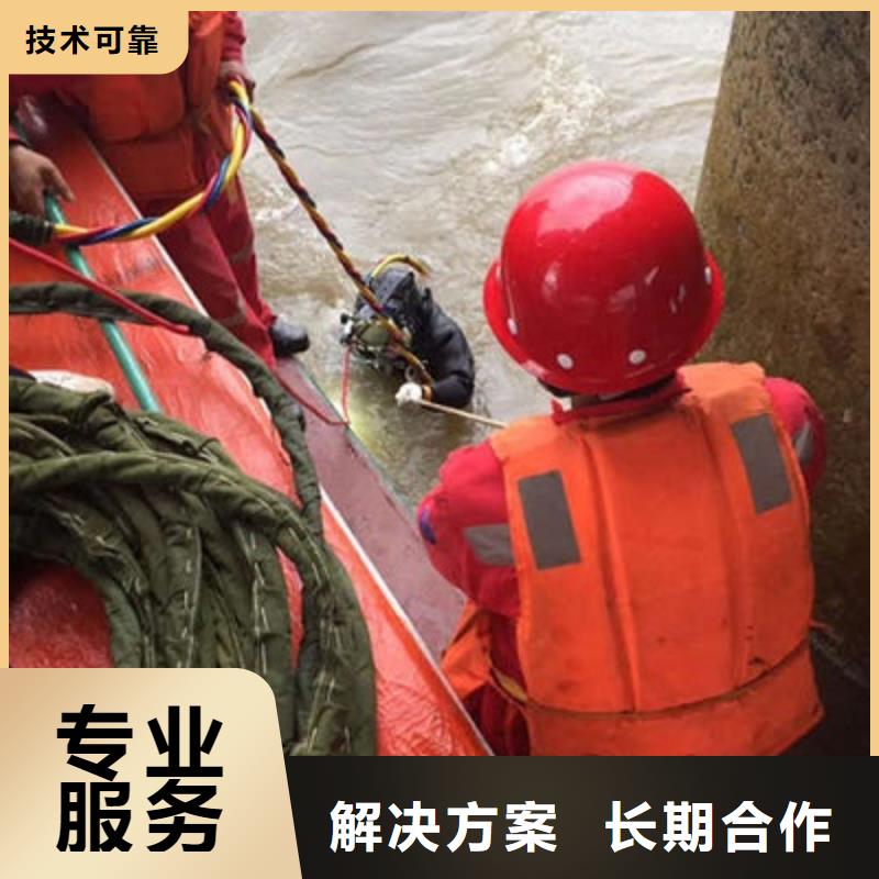 水下作业,水下安装服务信誉良好
