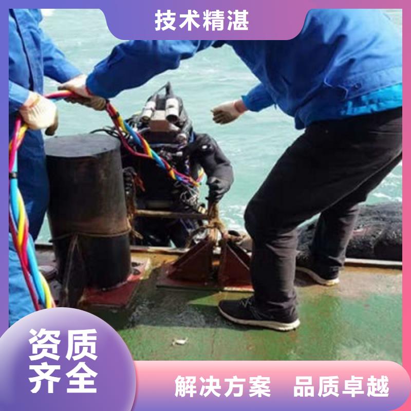 水下作业-水下切割值得信赖