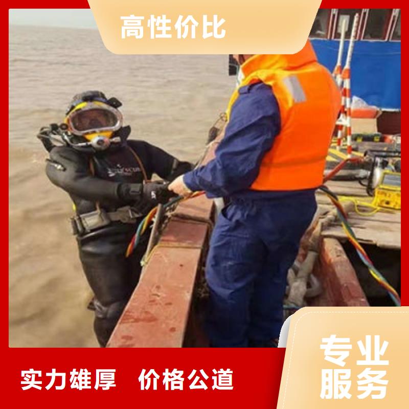 水下作业水下爆破团队多年行业经验