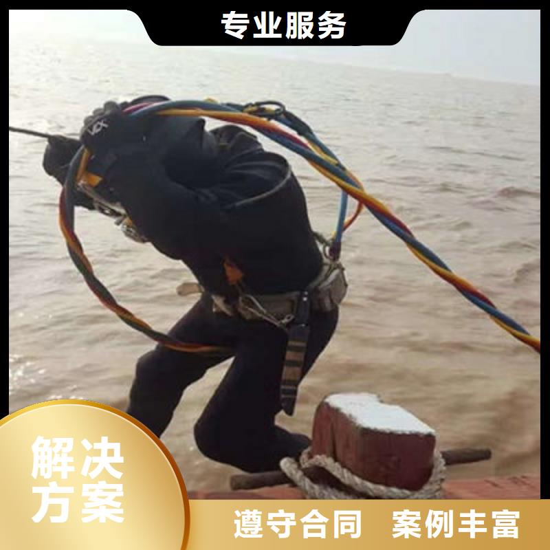 水下作业水下管道安装2025公司