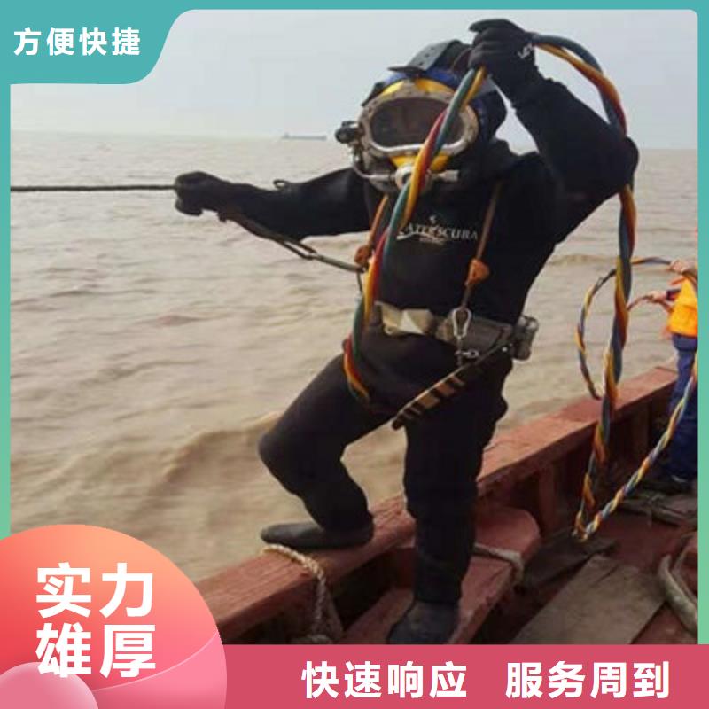 水下作业水下爆破团队多年行业经验