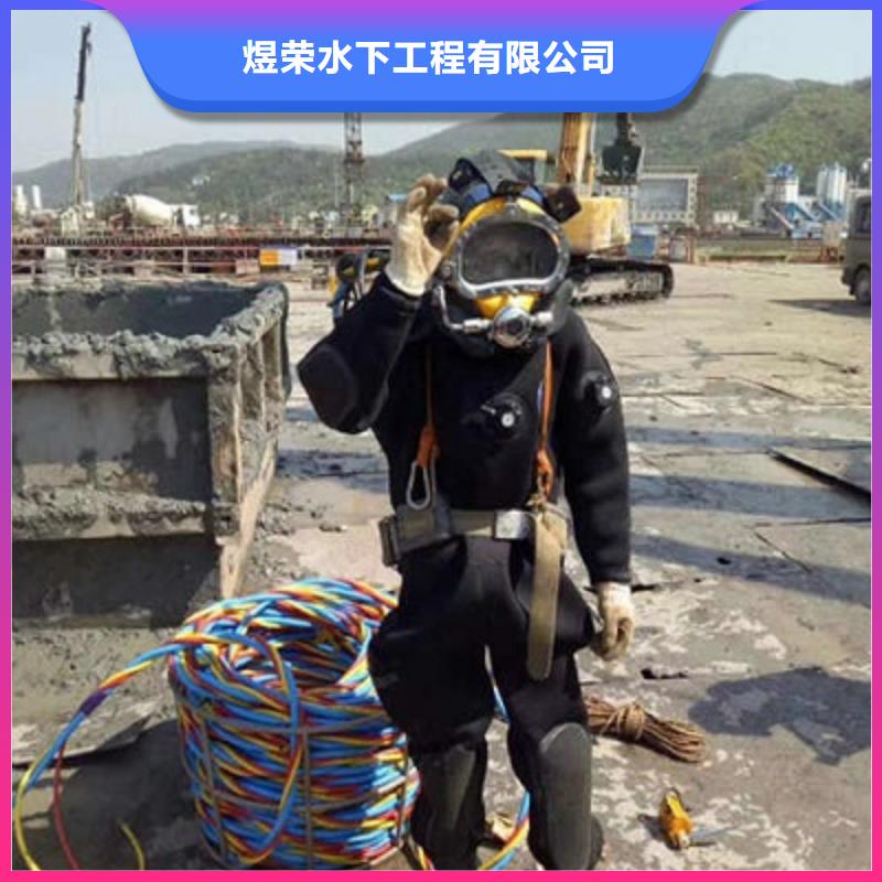水下清淤视频-水下清淤|长治市|黎城|潞城|晋中|大同|晋城|运城|朔州