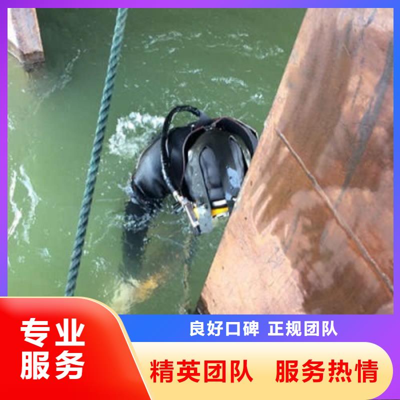 水下作业水下爆破团队多年行业经验