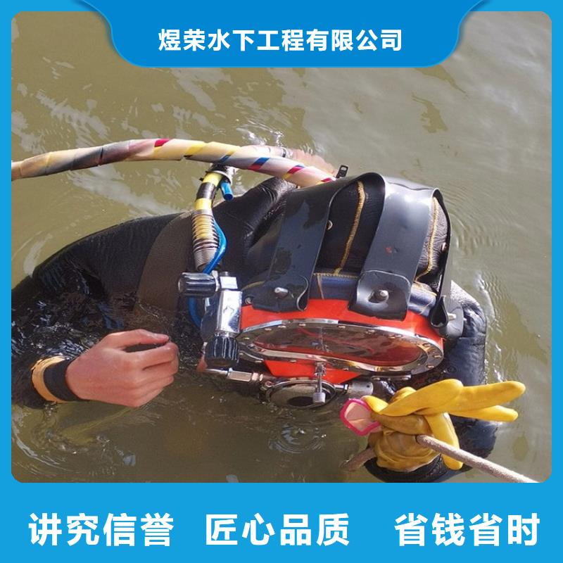 水下-水下录像良好口碑
