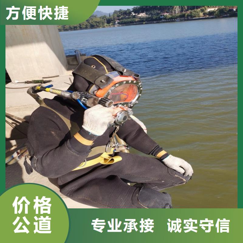 水下,水下打捞专业公司