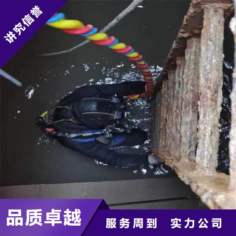 水下-沉井施工知名公司