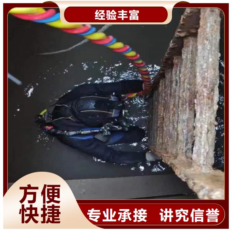 水下清淤视频-水下清淤|广东省中山市|河源|肇庆|茂名|广州