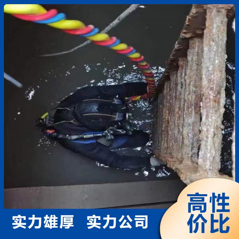 水下【水下爆破】齐全