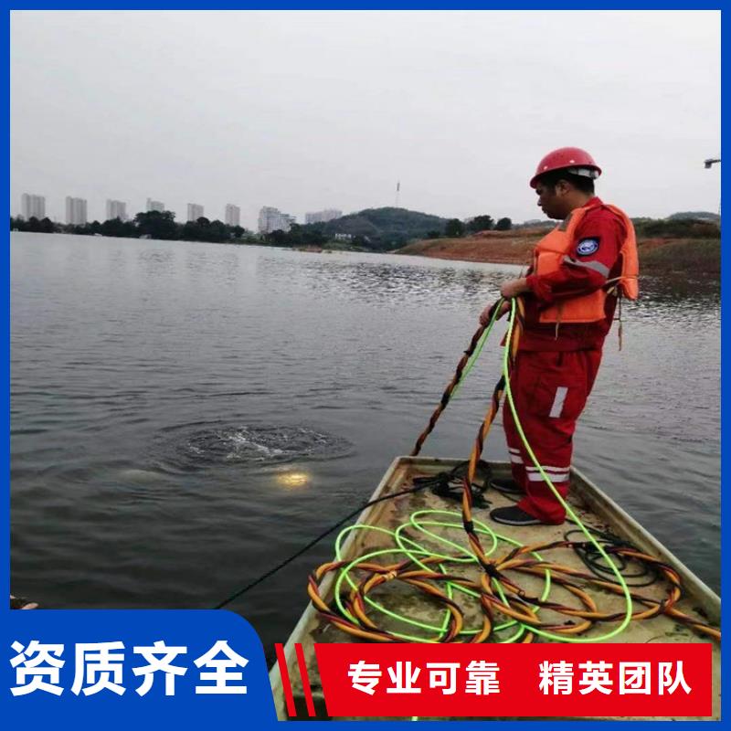 水下隧道漏水施工快捷
