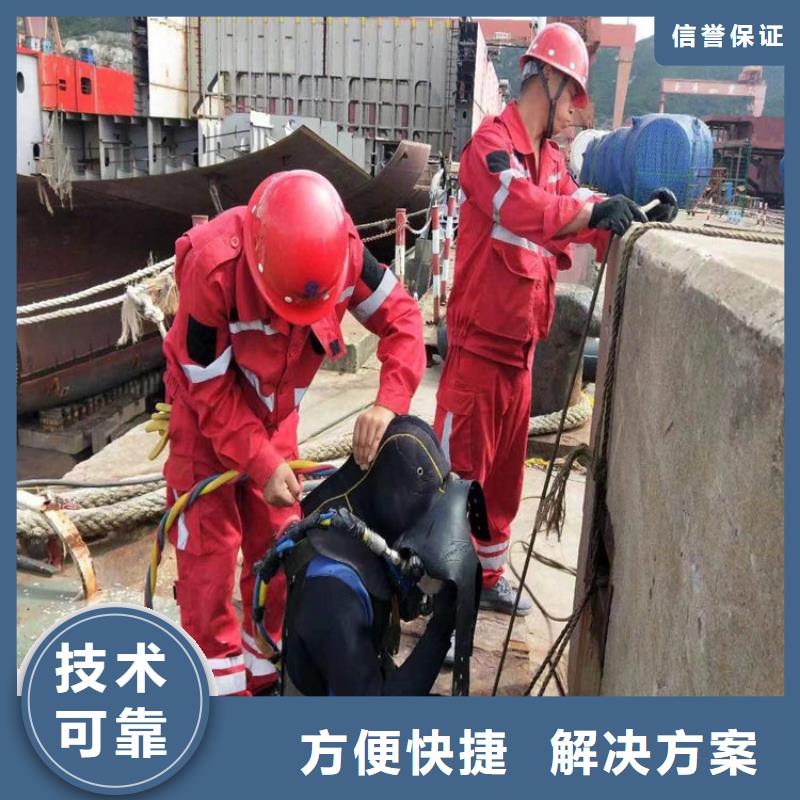 水下潜水团队价格透明
