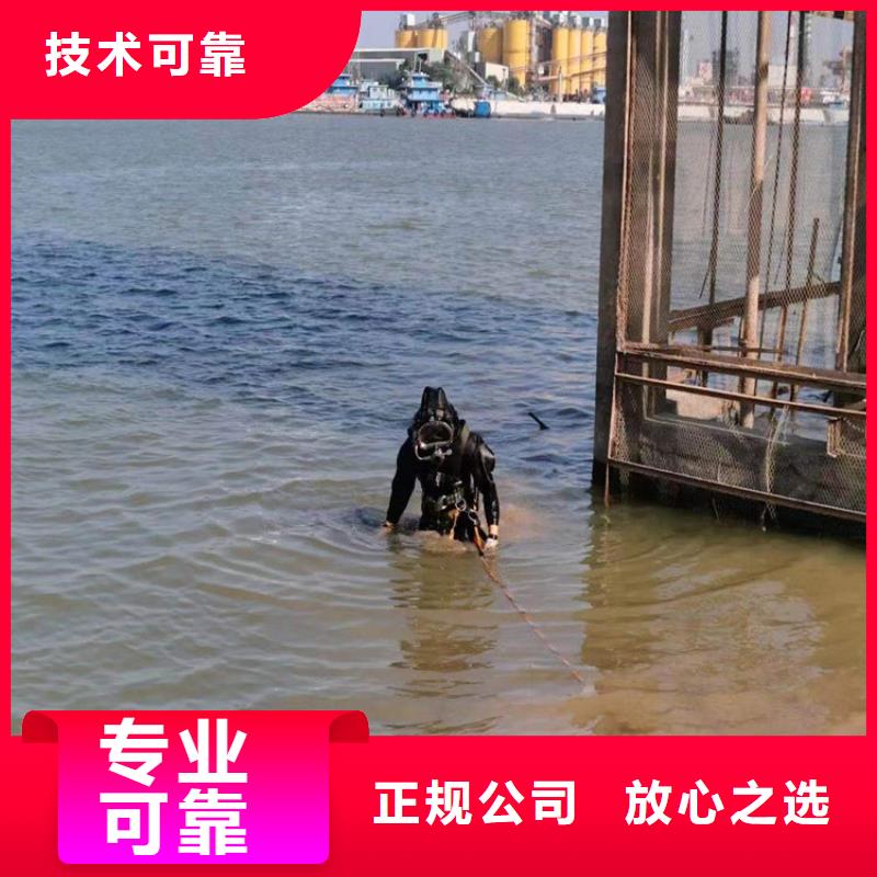 【水下水下安装服务实力商家】