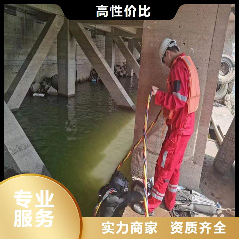水下水下工程队伍2025公司