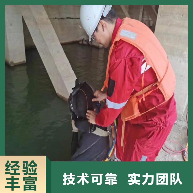 【水下-本地打捞技术好】