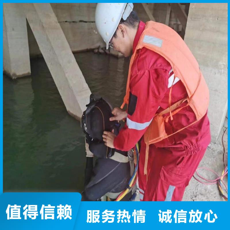 水下_蛙人救援团队实力强有保证