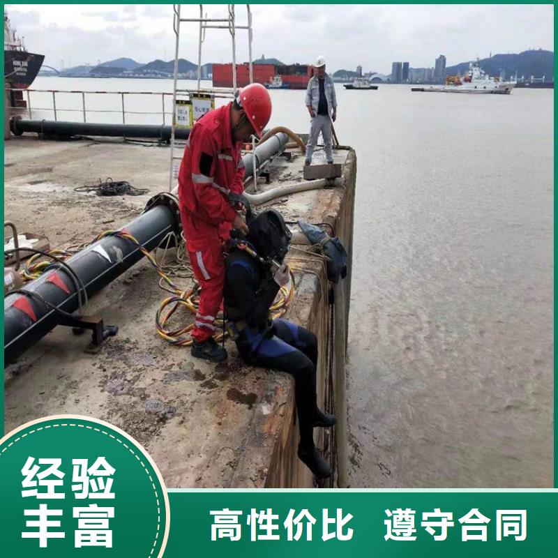 【水下】潜水打捞团队技术可靠