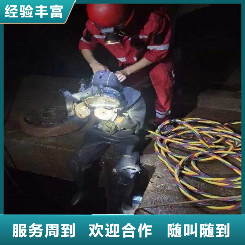 水下水下机器人案例丰富