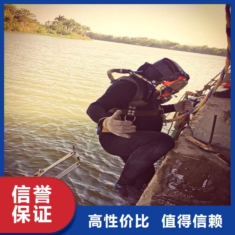 水下清淤视频-水下清淤|内蒙古包头市|赤峰|通辽|乌海|阿拉善|乌兰察布