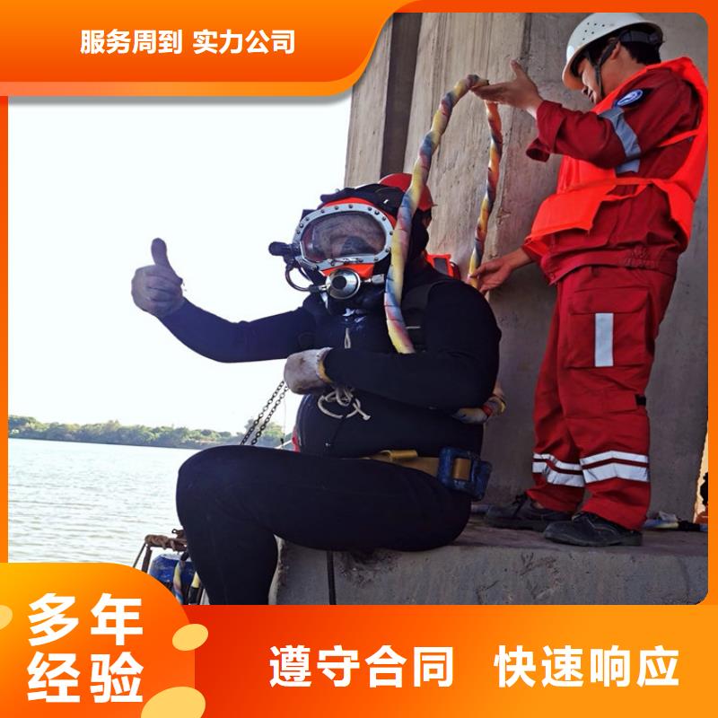 水下清淤视频-水下清淤|内蒙古包头市|赤峰|通辽|乌海|阿拉善|乌兰察布