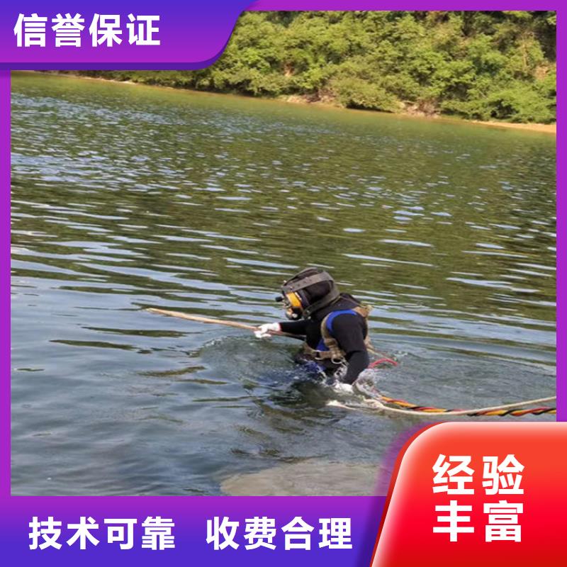 水下潜水团队价格透明