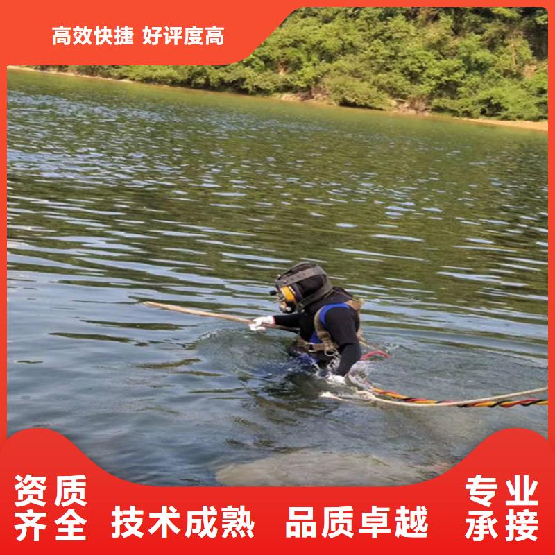 水下清淤视频-水下清淤|内蒙古包头市|赤峰|通辽|乌海|阿拉善|乌兰察布