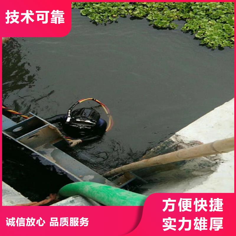 水下沉井施工品质优