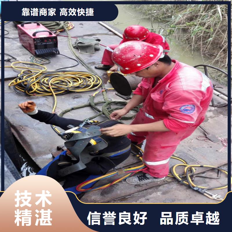 水下隧道漏水施工专业品质