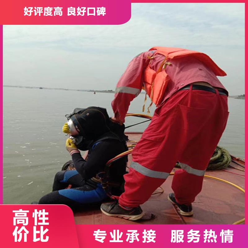 【水下-本地打捞技术好】