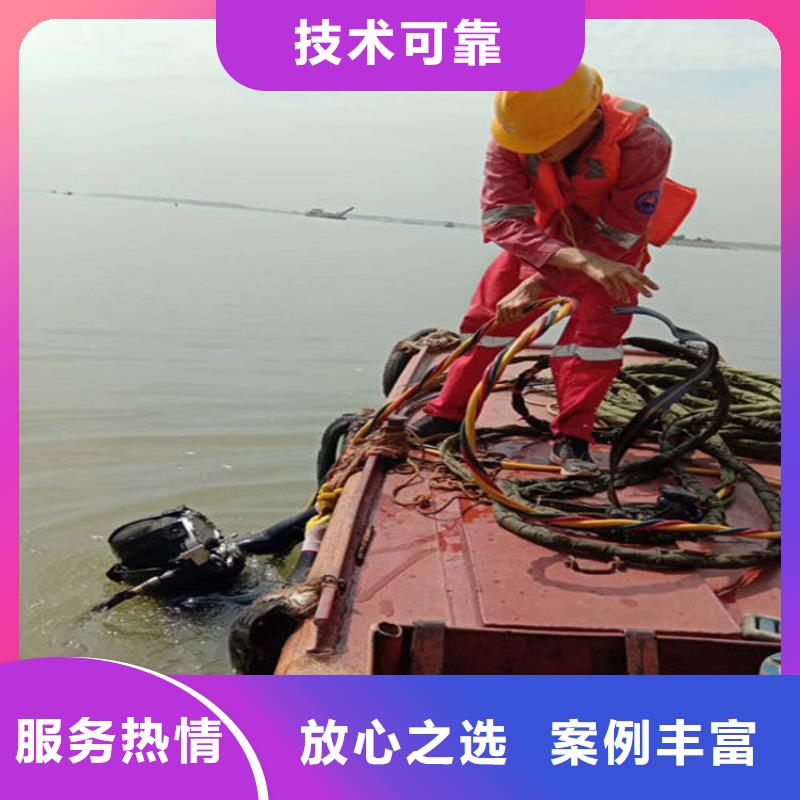 水下水下加固一站搞定