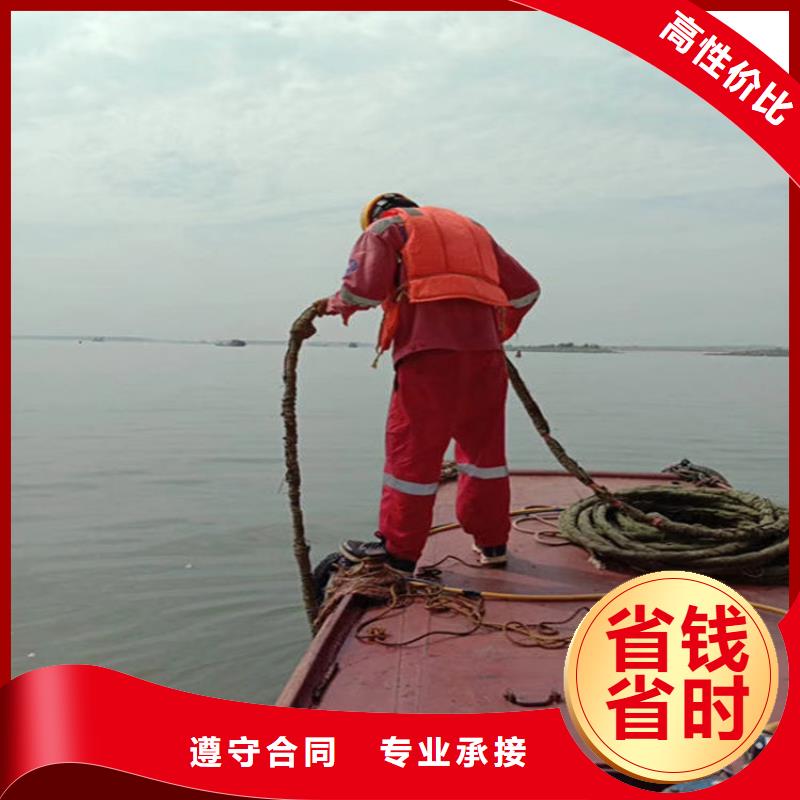 水下 水池堵漏服务从业经验丰富