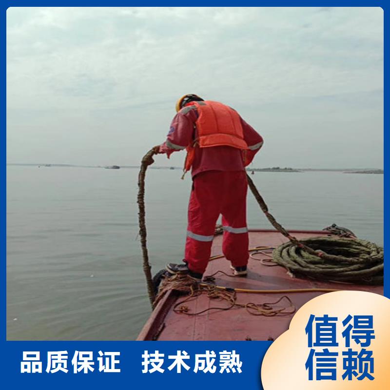 水下-水下爆破实力商家
