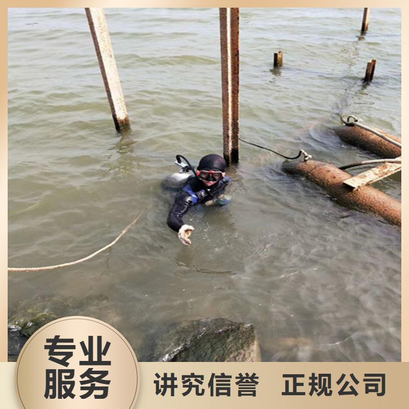 水下【水下爆破】齐全