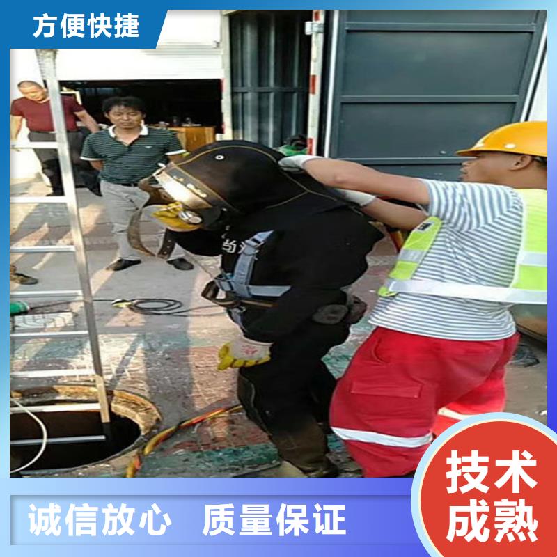 水下水下打捞质优价廉