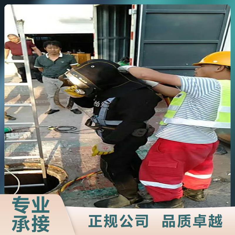 水下水下加固一站搞定