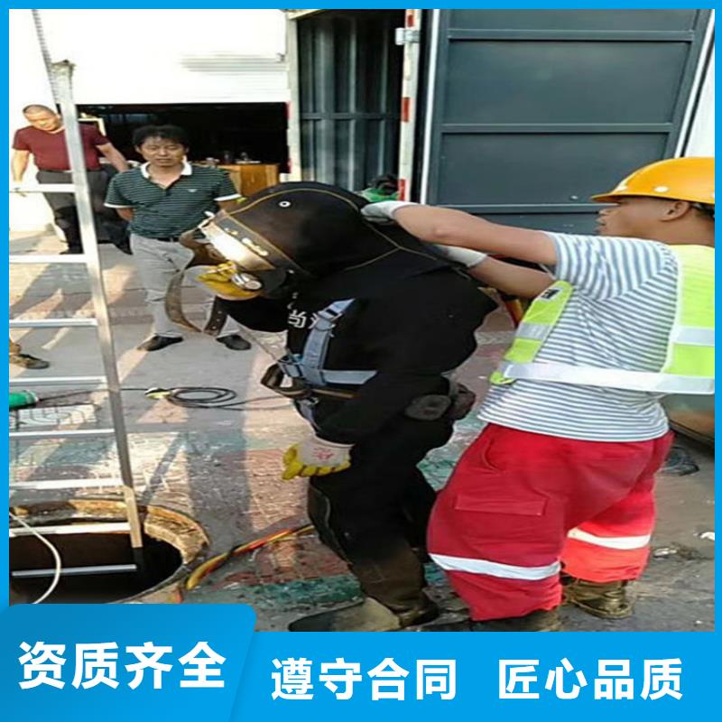水下_水下堵漏好评度高
