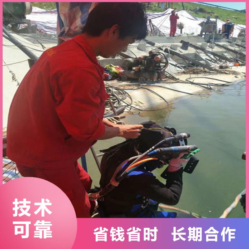 水下水下加固一站搞定