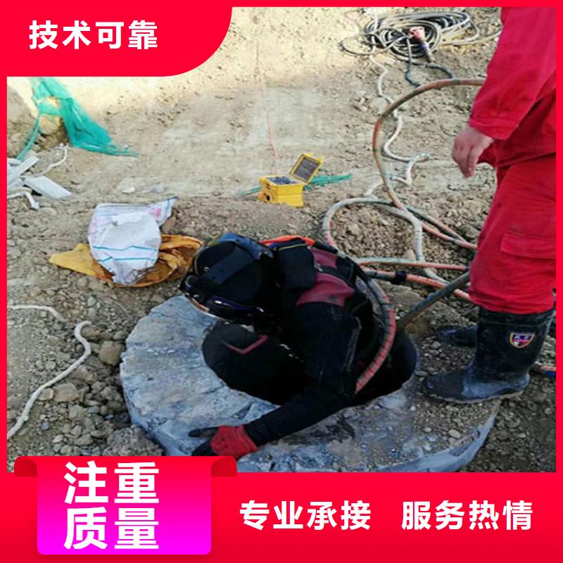 水下_污水管道清淤精英团队
