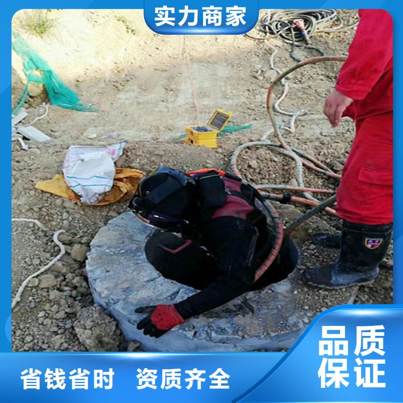 水下清淤视频-水下清淤|内蒙古包头市|赤峰|通辽|乌海|阿拉善|乌兰察布