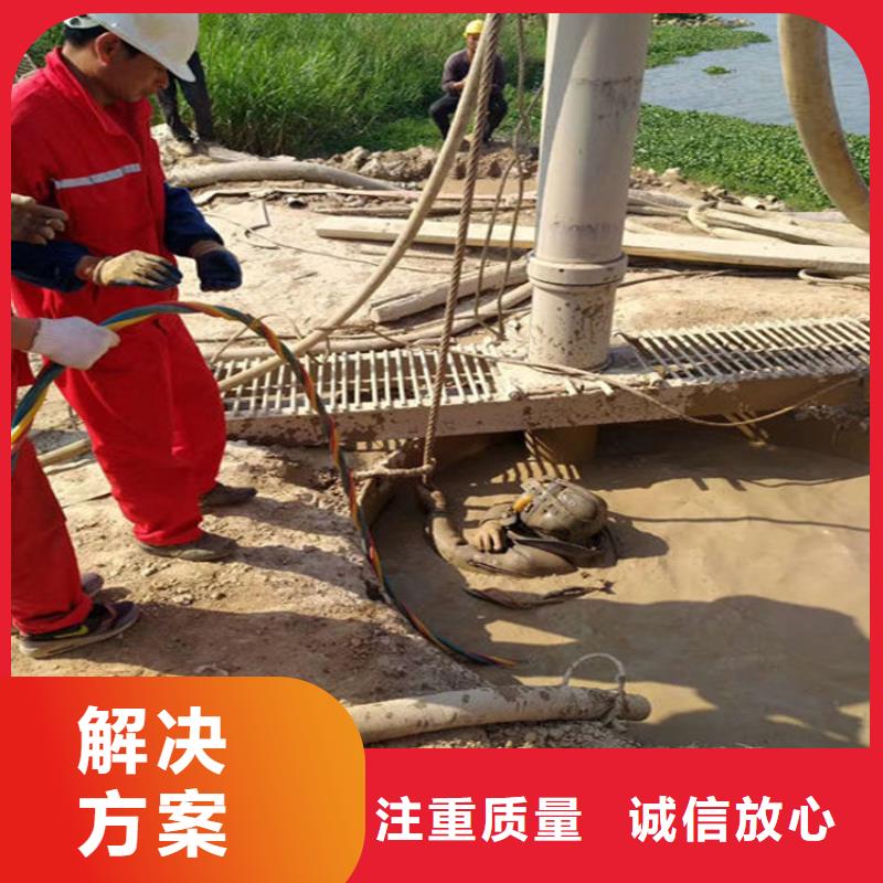 水下水下探摸专业品质
