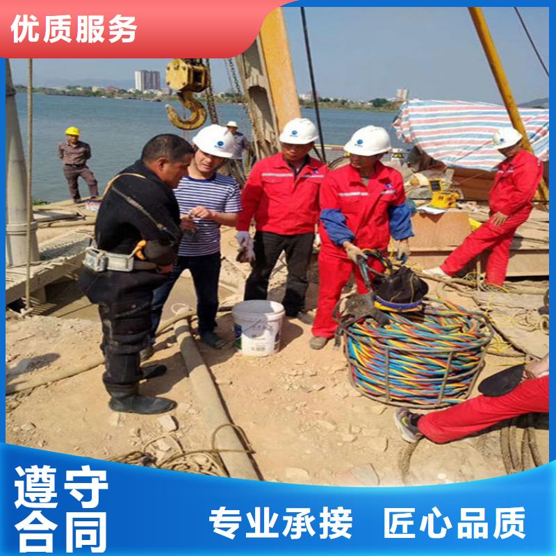 水下_水下清理行业口碑好