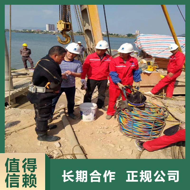 水下水下检查行业口碑好
