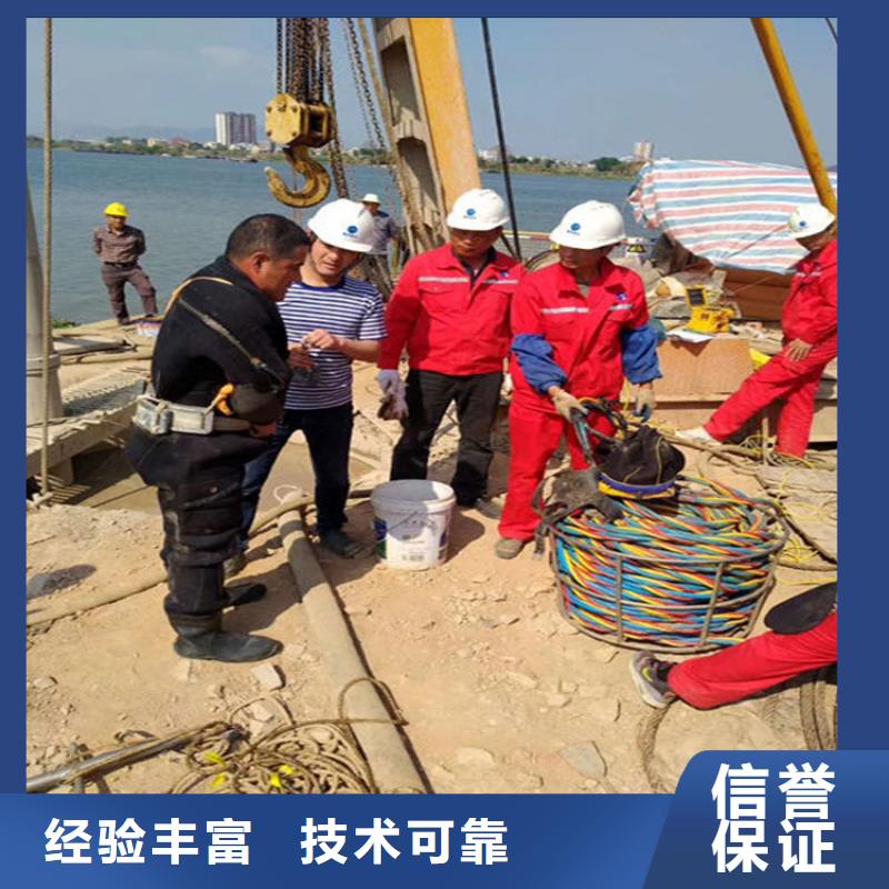 水下,水下切割焊接拒绝虚高价