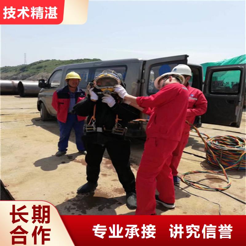 水下_水下救援机器人实力公司
