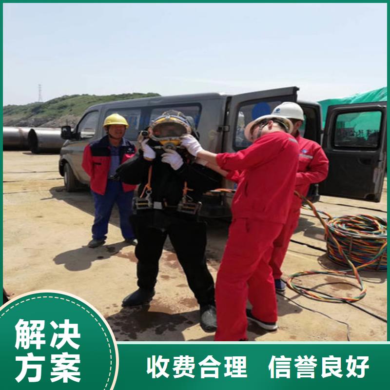 水下水下清淤多年行业经验